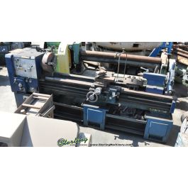 Used-National-Used National Engine Lathe-2080-A1301