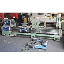 Used-Kingston-Used Kingston Engine Lathe-HR3000-A1496