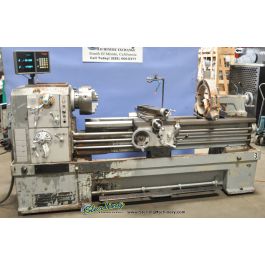 Used-Sharp-Used Sharp Gap Bed Lathe-1760-A1771