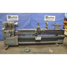 Used-Yang-Used Yang Gap Bed Engine Lathe-2500HG-A2655