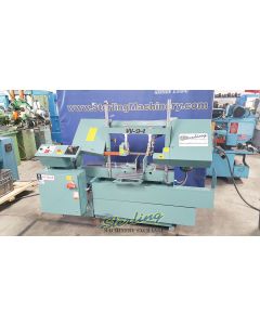 New-W.F. Wells-Brand New W.F. Wells Semi-Automatic Horizontal Twin Post Bandsaw *AMERICAN MADE*-W-9-1-SMW91-01